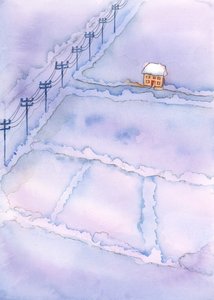 Jumalan silmissä maamme on usein kuin autio maisema, jossa on vain muutamia paikkoja, joissa lapsia todella arvostetaan, 2003 (paperilla) tekijältä Elizabeth Wang