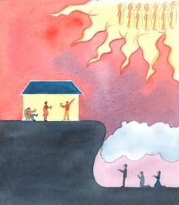 On surullista, että monet ihmiset eivät koskaan rukoile pyhien sielujen puolesta kiirastulessa - joiden joukossa saattaa olla heidän omia ystäviään ja sukulaisiaan, 2003 (paperilla) tekijältä Elizabeth Wang