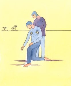 Aina ei riitä rukoileminen pulassa olevan puolesta, 2004 (paperilla) tekijältä Elizabeth Wang