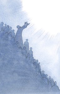 Jeesuksen kautta, joka rukoilee puolestamme pyhässä messussa, rukouksemme kohoaa Isän puoleen Hengessä, 2000 (paperilla) tekijältä Elizabeth Wang