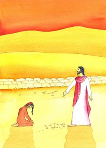 Jeesus antaa anteeksi aviorikoksesta kiinni jääneelle naiselle, 2006 (paperilla) tekijältä Elizabeth Wang