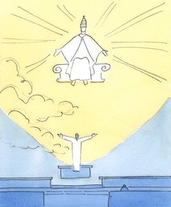 Jeesus, meidän Jumalamme ja Vapahtajamme, rukoilee kanssamme ja puolestamme joka messussa riippumatta siitä, mitkä surun tai myllerryksen "pilvet" näyttävät täyttävän elämämme, 2004 (paperilla) tekijältä Elizabeth Wang