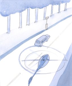 Aivan kuten kuljettaja päätiellä, ei nykyään voi välttyä huomiolta ja valokuvaamiselta, 2004 (paperilla) tekijältä Elizabeth Wang
