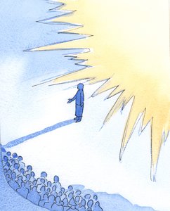 Hän, joka seisoo hyvin lähellä Kristusta, on Hänen kirkkautensa "halo", vaikka hän yksinään on pieni, heikko ja merkityksetön, 2002 (paperilla) tekijältä Elizabeth Wang