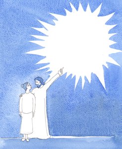 Vain taivaassa, Kristus selitti, kaikki ovat täydellisiä, 2004 (w/c paperilla) tekijältä Elizabeth Wang