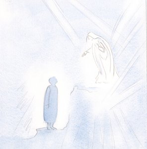 Siunattu Neitsytemme on paljon yläpuolellamme armossa ja pyhyydessä, mutta meidän ei pidä pelätä lähestyä Häntä., 2001 (paperilla) tekijältä Elizabeth Wang