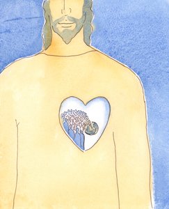 Vapahtajamme Jeesuksen Kristuksen Sydän on niin laaja, että se sisältää koko maailmankaikkeuden, maailmamme ja kaikki siinä olevat, 2004 (paperilla) tekijältä Elizabeth Wang