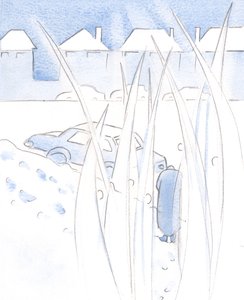 Pyhät, jotka palvovat Kristusta hänen pyhässä uhrissaan, kunnioittavat Häntä sakramentissaan, kun Hänet viedään sairaiden luo., 2000 (paperilla) tekijältä Elizabeth Wang