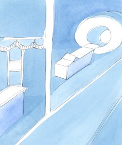 Herra sanoi minulle, että kun löydän itseni röntgenosastoilta ja leikkaussaleista, minun on katsottava niitä lähetystyöpaikoiksini, 2004 (paperilla) tekijältä Elizabeth Wang