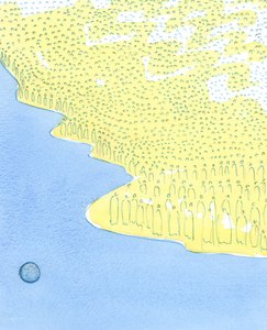 Pyhät ovat kokoontuneet yhteen taivaaseen kuin saarelle, joka on kaukana syntisen maailmamme yläpuolella, 2003 (paperilla) tekijältä Elizabeth Wang