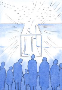 Tabernaakkeli on kuin käytävä taivaaseen, jossa voimme tavata Kristuksen ja hänen pyhimyksensä ja valmistautua taivaaseen elämän lopussa, 2002 (paperilla) tekijältä Elizabeth Wang