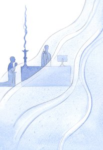 Kristuksen läsnäolon kautta siunatussa sakramentissa Jumala vuodattaa pyhäkköön loistavan armonvirtauksen, 2001 (paperilla) tekijältä Elizabeth Wang