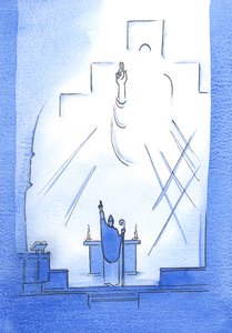 Jokaisen paavin yhteydessä olevan piispan kautta Isä Jumala pyhittää, opettaa ja opastaa meitä, 2002 (paperilla) tekijältä Elizabeth Wang