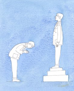Me "palvomme" itseämme toteuttamalla vain omia suunnitelmiamme ja tavoitteitamme, ajattelematta juurikaan Jumalan toiveita, 2005 (akvarelli paperille). tekijältä Elizabeth Wang