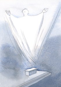Kuinka valtava uhri nousee pieneltä alttariltamme, kun Kristus rukoilee yhtä rukoustamme kädet ojennettuna Isälle, 2000 (paperilla) tekijältä Elizabeth Wang