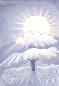 Sanat eivät voi kuvailla sitä ihmettä, että Jumala rakastaa meitä, Hänen lapsiaan - veljiä ja sisaria yhdessä Hänen edessään, 2000 (paperilla) tekijältä Elizabeth Wang