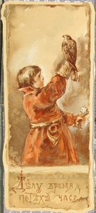 Liike ennen iloa, 1901 tekijältä Elizaveta Merkuryevna Bem
