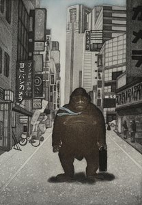 Kesytetty Kong, 2007 (etsaus)