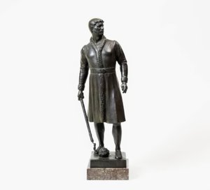 Soturi, jolla on aamutähti tekijältä Emil Jungblut