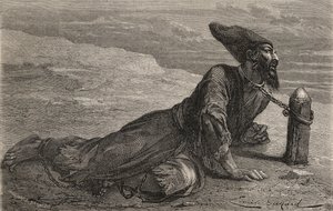 Turkissa vankeudessa pidetty persialainen orja, kuvitus teoksesta "Maailma käsissä", Gauchard-Brunierin kaivertama, julkaistu 1878 (kaiverrus)
