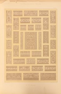 Ahmed-ibn-Toulounin moskeija, 1885 tekijältä Emile Prisse dAvennes