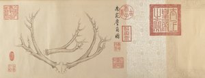 Kaksi maalausta hirvensarvista, päivätty 1762 ja 1767. tekijältä Emperor Qianlong