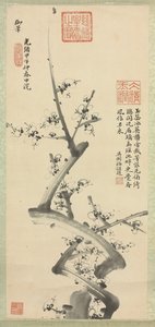 Luumunkukkia, 1894 tekijältä Empress Cixi Manchu Chinese