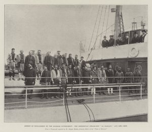 Maurien hallitus, Shereefian Steam Ship Al Hassani ja hänen miehistönsä pidättivät englantilaisia tekijältä English Photographer