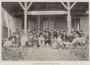 Tri Landis ja hänen koulunsa Chemulpossa, Koreassa tekijältä English Photographer