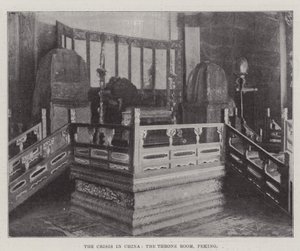 Kiinan kriisi, Throne Room, Peking tekijältä English Photographer