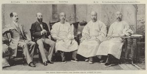 Sikkim Negotiations, Kiinan erityislähetystö Intiaan tekijältä English Photographer