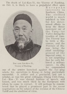 edesmennyt l UI-kun-Y i, Nankingin varakuningas tekijältä English Photographer