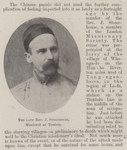 Edesmennyt pastori J Stonehouse murhattiin Tientsinissä tekijältä English Photographer