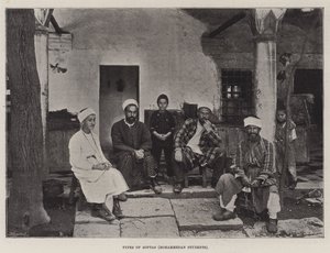 Softan tyypit, muhammedilaiset opiskelijat tekijältä English Photographer