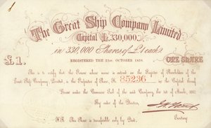 The Great Ship Company Limitedin myöntämä 1 punnan osaketodistus tekijältä English School