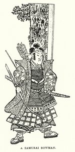 Samuraijousimies (litho) tekijältä English School