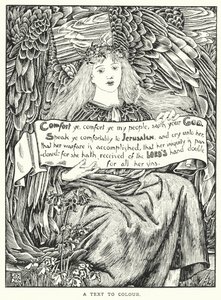 Tekstiä väreihin (kaiverrus) tekijältä English School