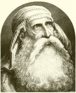Abraham tekijältä English School