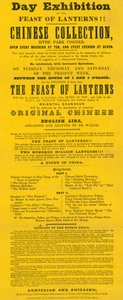Mainos The Chinese Collection, Hyde Park Corner, Piccadilly, Lontoo tekijältä English School