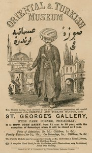Mainos itämaisesta ja turkkilaisesta museosta St Georges Galleryssa, Hyde Park Cornerissa, Piccadillyssa, Lontoossa tekijältä English School