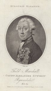 Aleksanteri Suvorov tekijältä English School