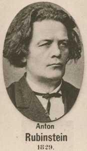 Anton Rubinstein (syväpaino) tekijältä English School