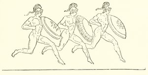 Armed Race tekijältä English School