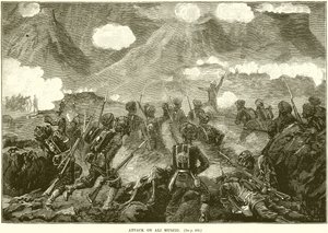 Hyökkäys Ali Masjidiin tekijältä English School