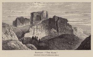 Babylon, "Kasr" (kaiverrus) tekijältä English School