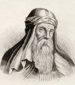 Basil of Caesarea, vuonna 1825 julkaistusta Crabbes Historical Dictionary -sanakirjasta tekijältä English School