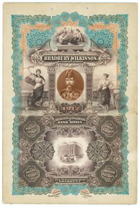 Bradbury Wilkinson & Co, seteleiden suunnittelija ja kaivertaja tekijältä English School