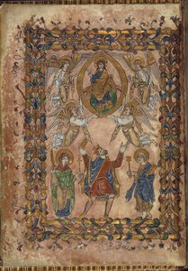 Puuvilla Vespasianus A. VIII, f.2v Edgar tarjoaa peruskirjan Kristukselle, kuvitus julkaisusta "The New Minster Charter", 966 (vellum) tekijältä English School