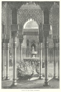 Leijonien hovi, Alhambra (kaiverrus) tekijältä English School