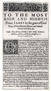 Pyhän Raamatun omistussivu, pub. Kirjailija: Robert Barker, 1611 tekijältä English School